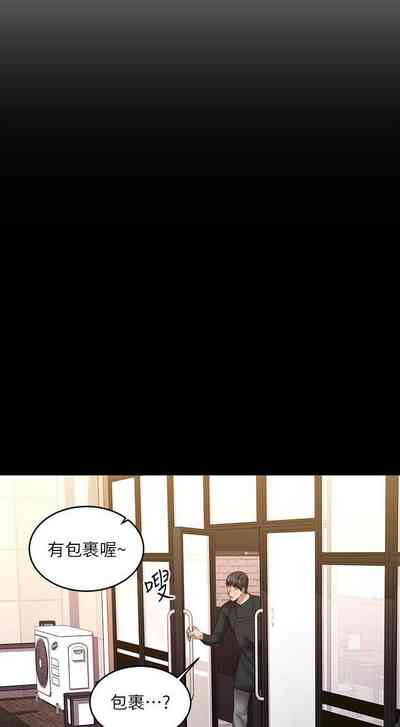 第70页图