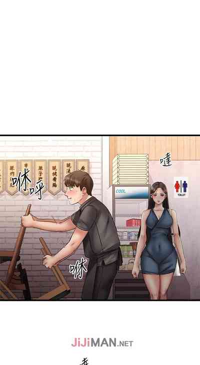 第78页图