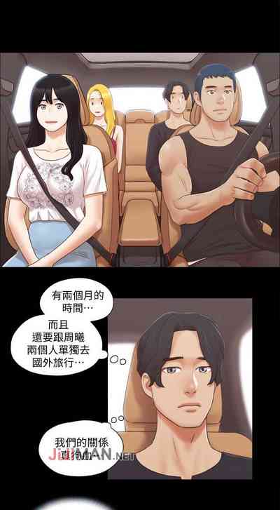 第106頁圖