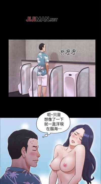第10頁圖