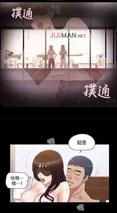 第130頁圖