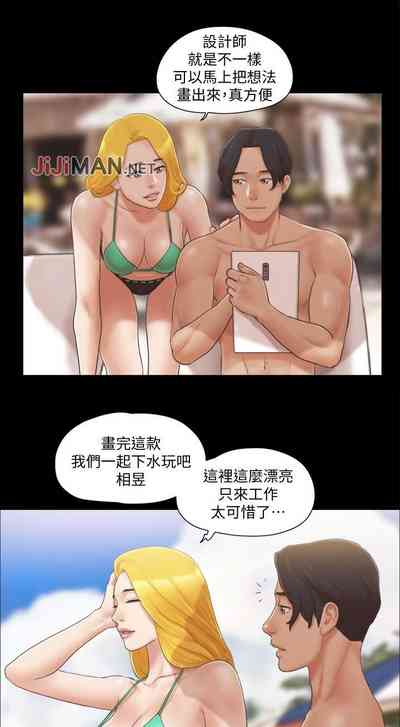 第134頁圖