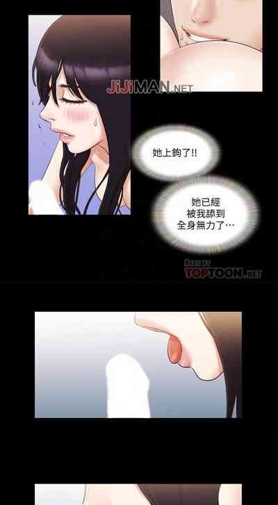 第158頁圖
