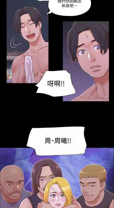 第178頁圖