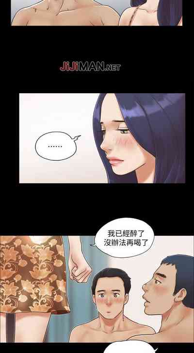 第18頁圖
