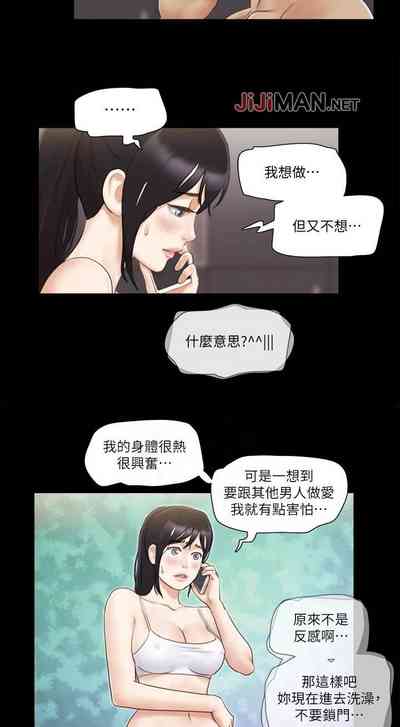 第190頁圖