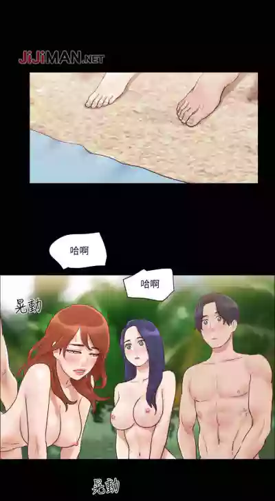 第206頁圖
