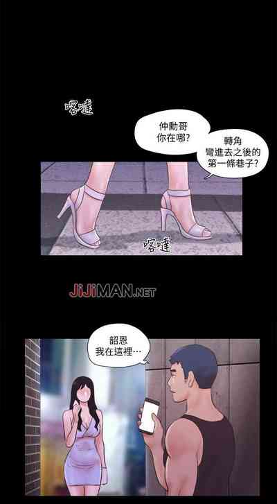 第230頁圖