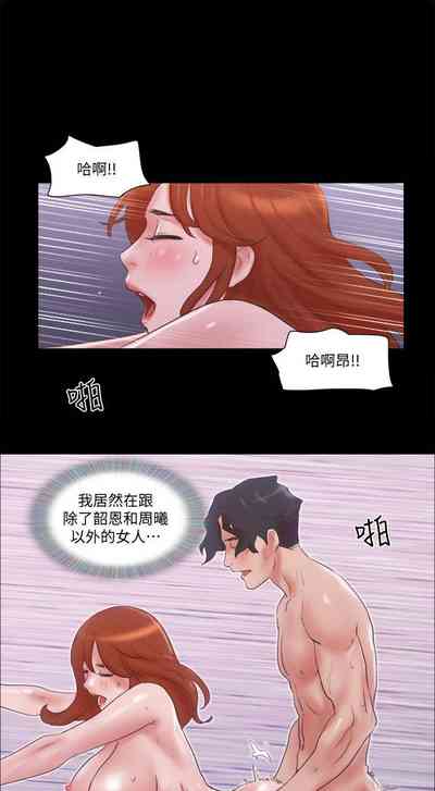 第238頁圖