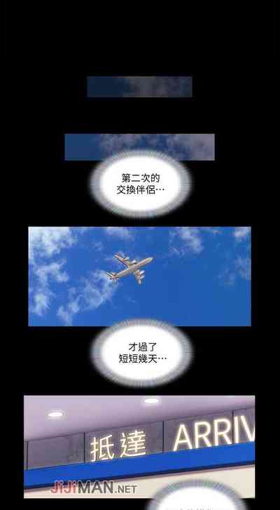 第242頁圖
