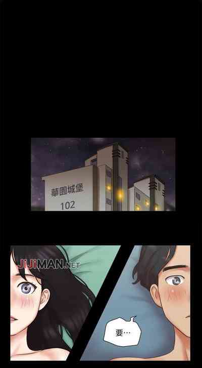 第254頁圖