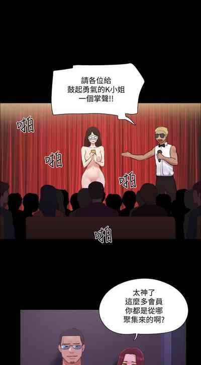 第262頁圖