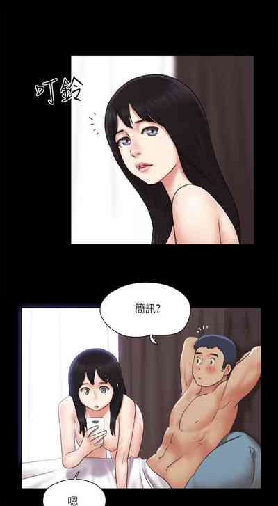 第266頁圖