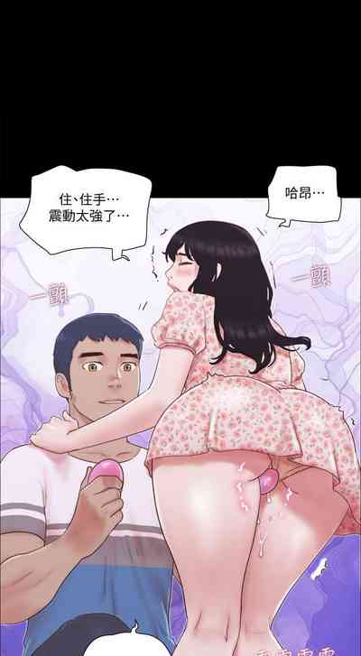 第274頁圖