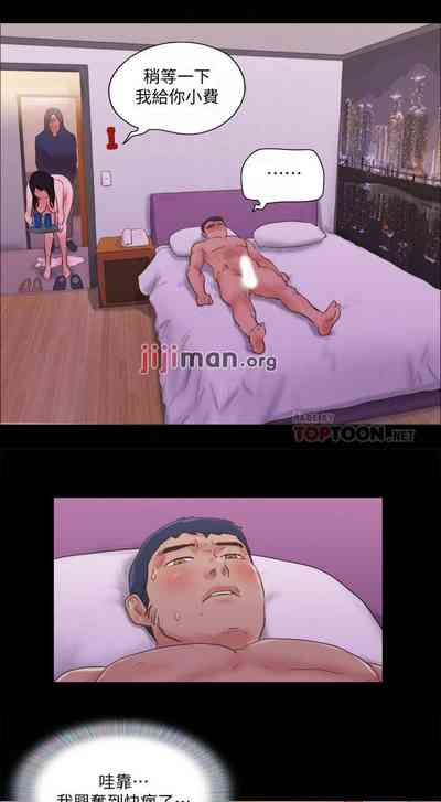 第286頁圖