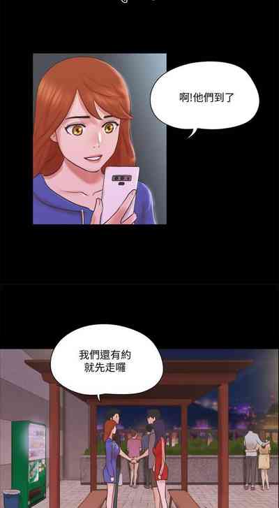 第294頁圖