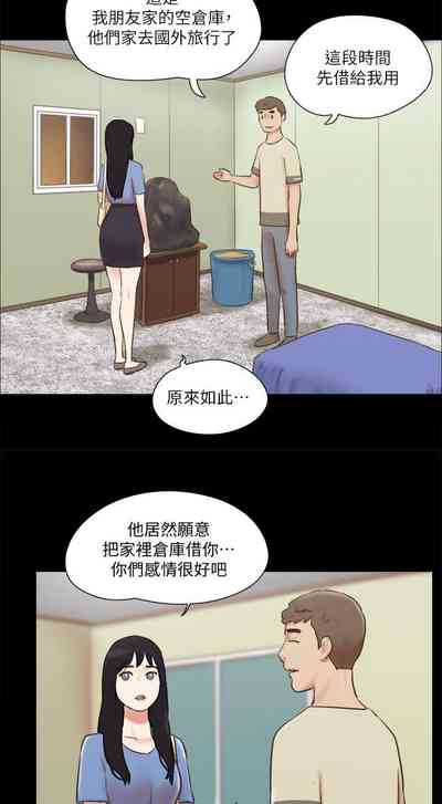 第298頁圖