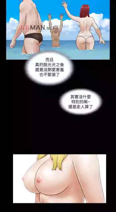 第2頁圖