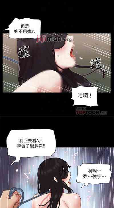 第302頁圖