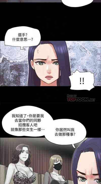 第334頁圖