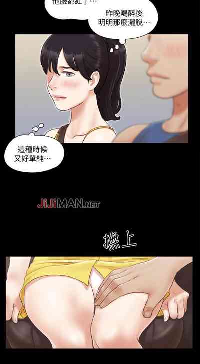 第34頁圖