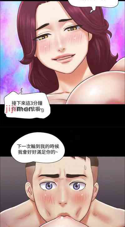 第358頁圖