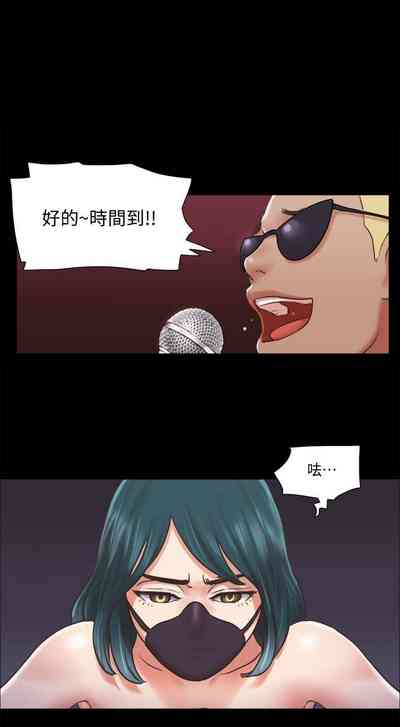 第362頁圖