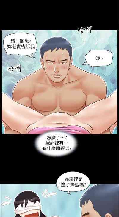 第50頁圖