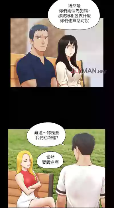 第78頁圖