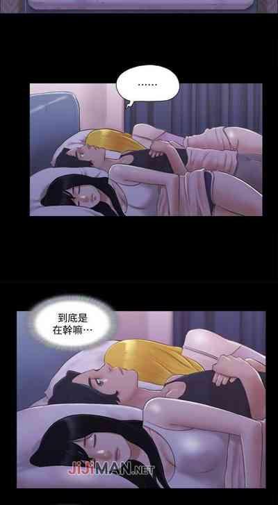 第82頁圖