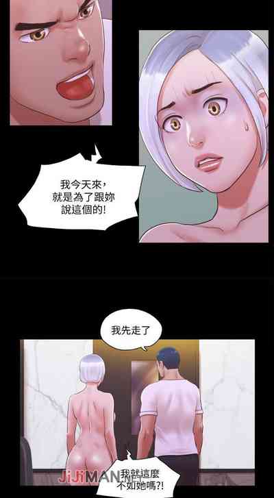 第90頁圖