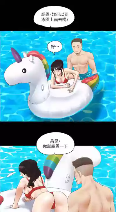 第94頁圖