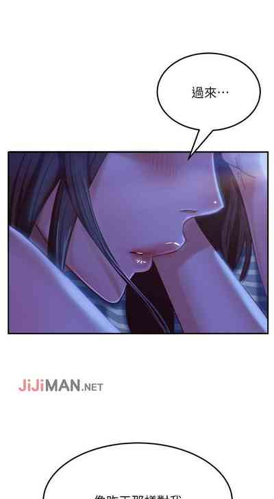 第126頁圖