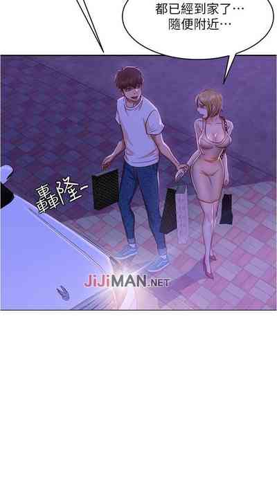 第158頁圖