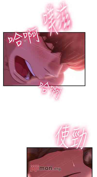 第194頁圖