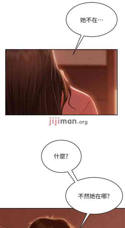 第258頁圖