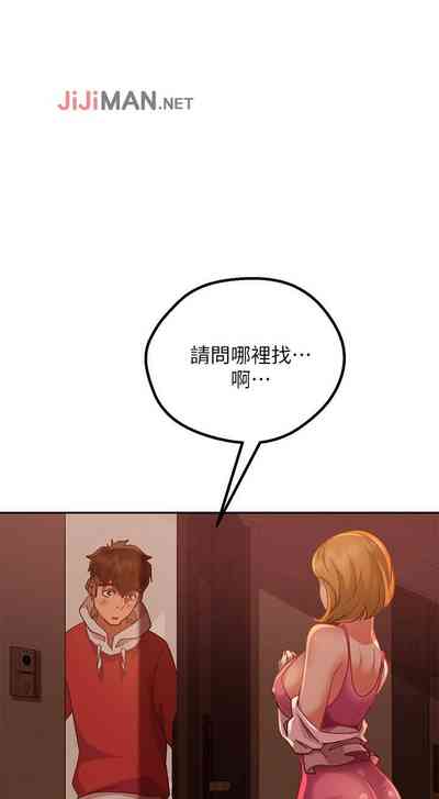 第30頁圖