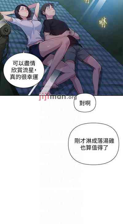 第486頁圖