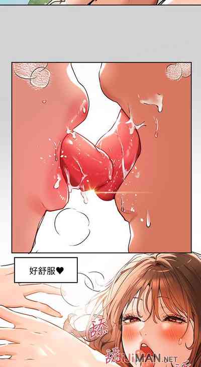 第106頁圖