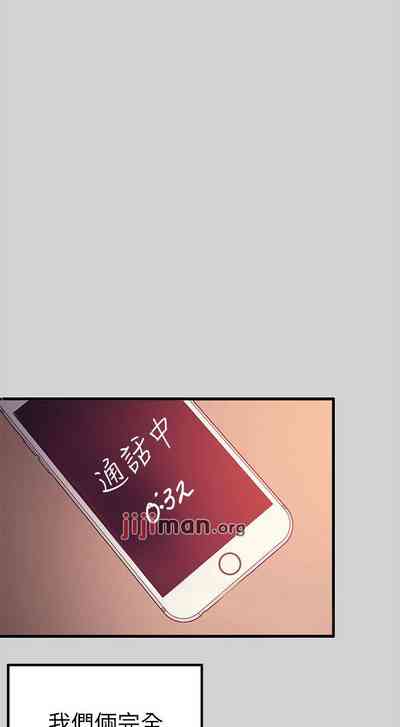 第194頁圖