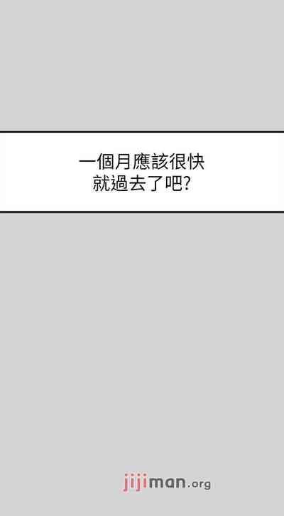 第198頁圖