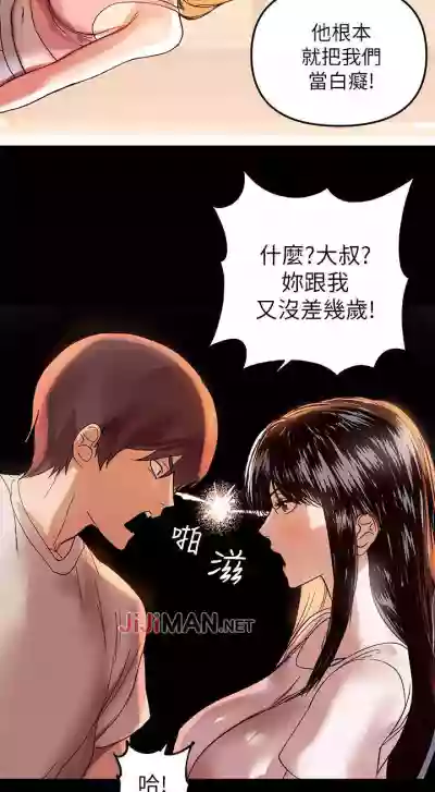 第6頁圖