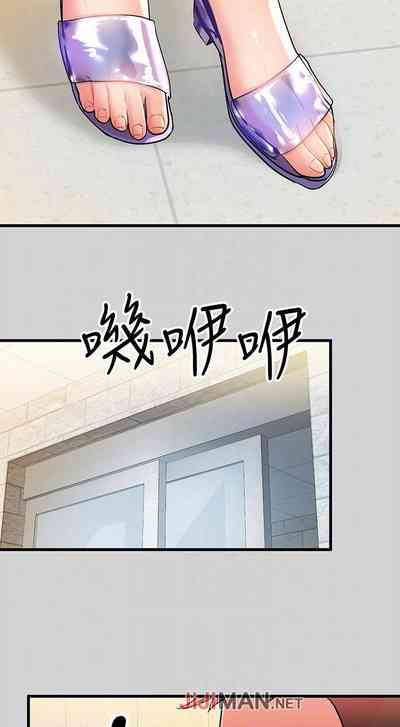 第70頁圖