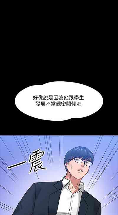 第150页图
