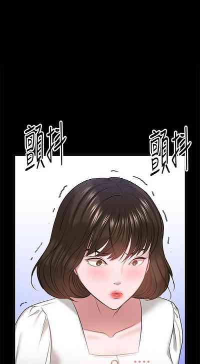 第246页图