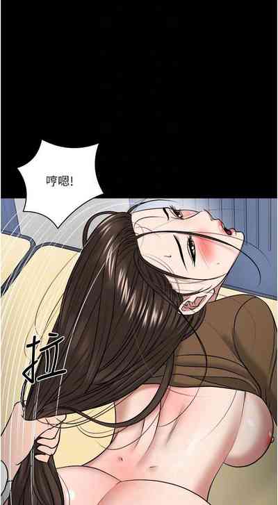 第270页图