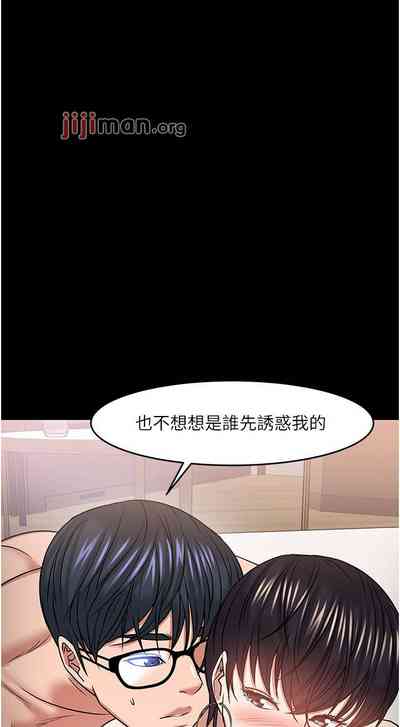第310页图