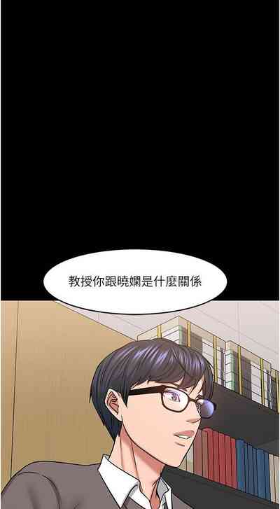 第314页图
