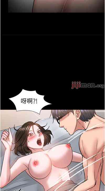 第330页图