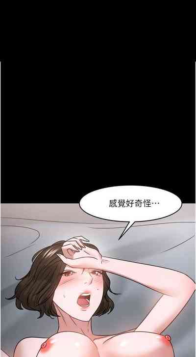 第334页图